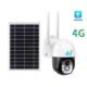 V380 Pro 4G SIM Card Camera with Free 64GB SD Card – Solar Powered, Night Vision, AI Detection